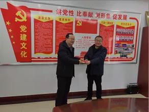 敦煌種業領導看望慰問公司老干部、老黨員及困難黨員職工