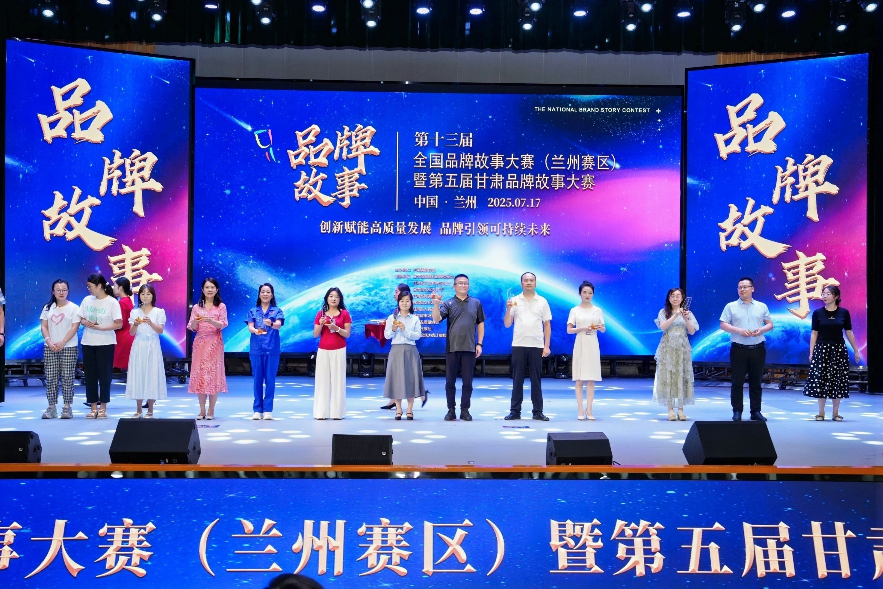 “敦煌種業品牌故事”榮獲第十三屆全國品牌故事大賽暨第五屆甘肅品牌故事大賽優秀獎